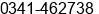 Fax number of Mr. Abu Fadhiilah at Malang